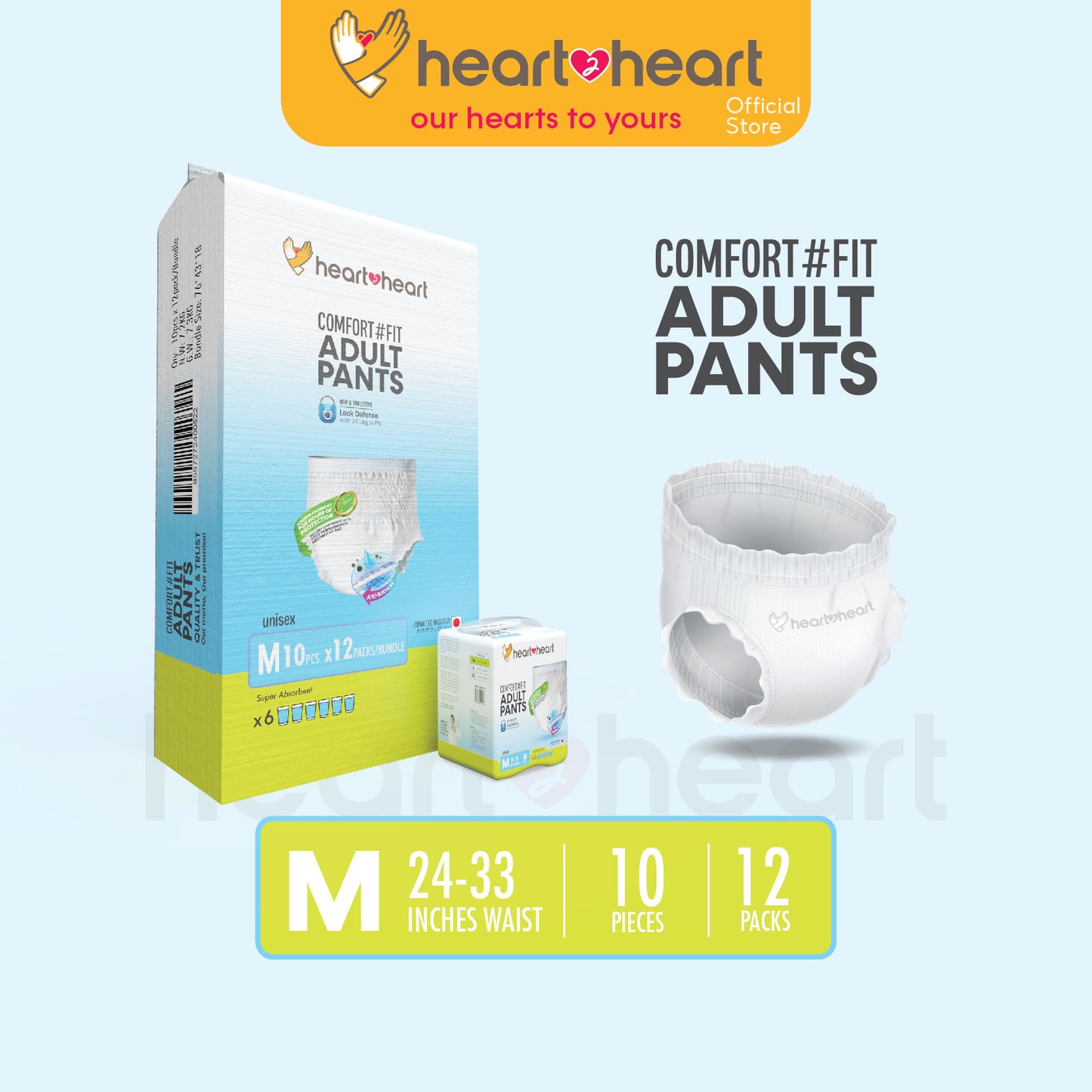 ๐ฏHeart2Heart Adult Disposable Pants Seluar Serapan No.1 Japan Tahan Lasak Lampin Dewasa ๆไบบ็บธๅฐฟ่ฃค  (M/L/XL/1Carton)