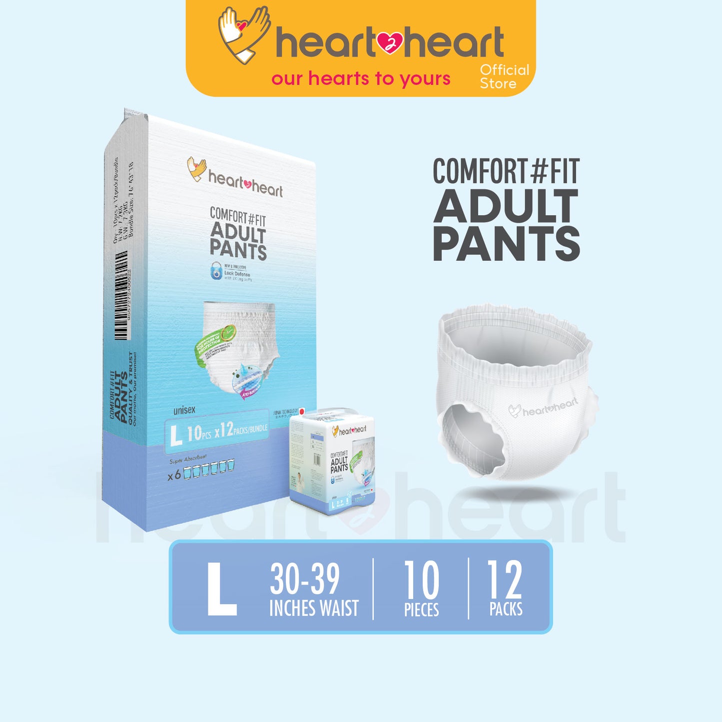 ๐ฏHeart2Heart Adult Disposable Pants Seluar Serapan No.1 Japan Tahan Lasak Lampin Dewasa ๆไบบ็บธๅฐฟ่ฃค  (M/L/XL/1Carton)