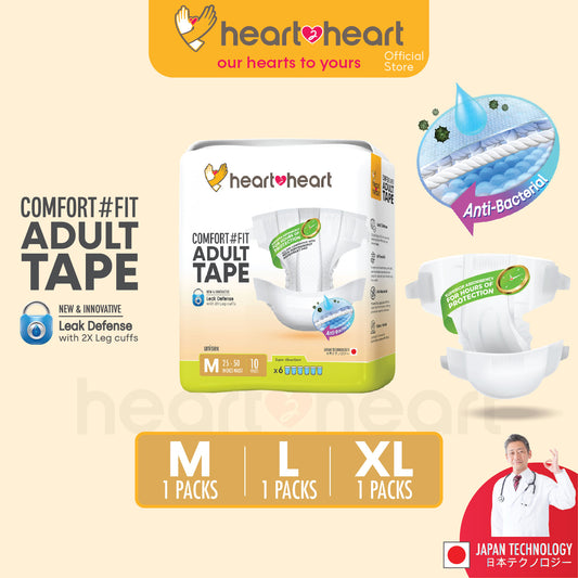 💯Heart2Heart Adult Disposable Tape Seluar Serapan No.1 Japan Tahan Lasak Lampin Tape Dewasa 成人纸尿片 (M/10 L/9 XL/8)
