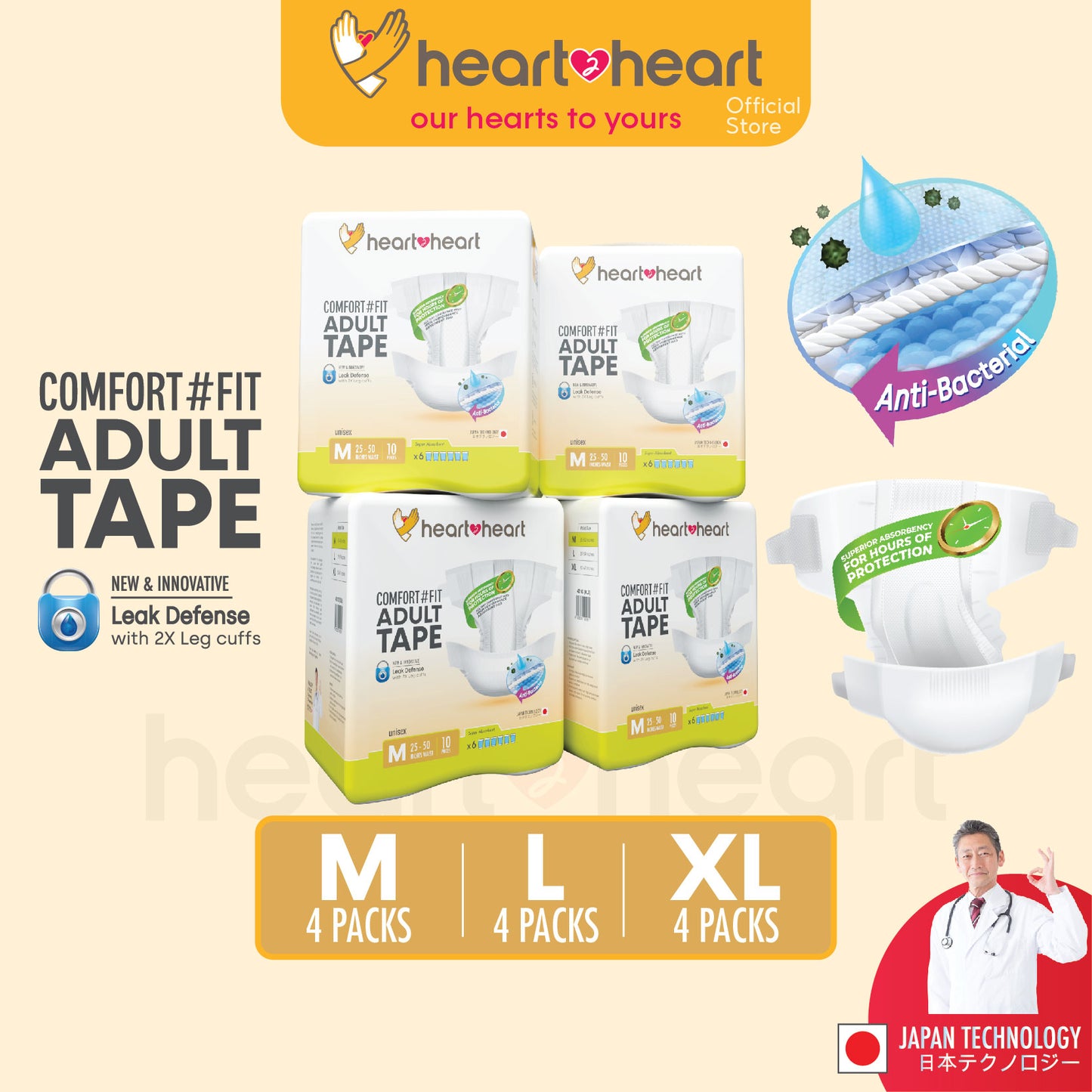 ๐ฏHeart2Heart Adult Disposable Tape Seluar Serapan No.1 Japan Tahan Lasak Lampin Tape Dewasa ๆไบบ็บธๅฐฟ็ (M/40 L/36 XL/32)