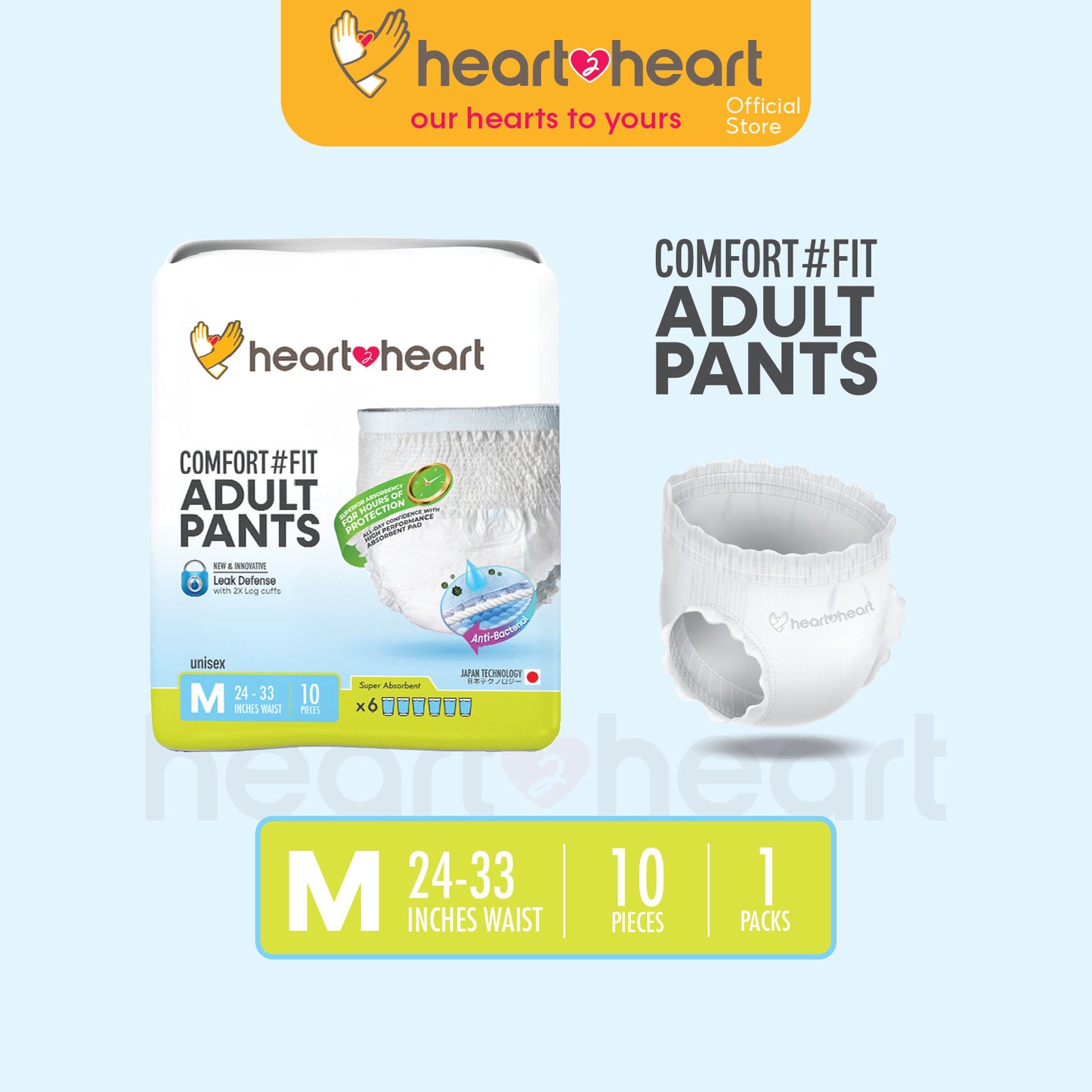๐ฏHeart2Heart Adult Disposable Pants Seluar Serapan No.1 Japan Tahan Lasak Lampin Dewasa ๆไบบ็บธๅฐฟ่ฃค  (M/10 L/10 XL/10)