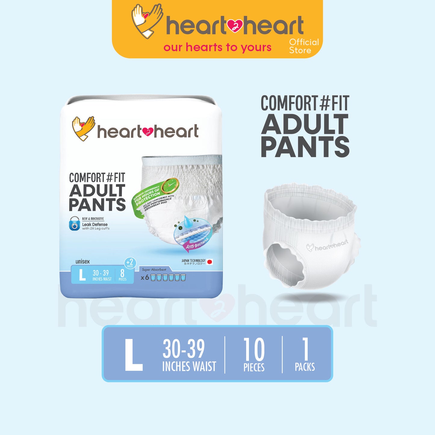 ๐ฏHeart2Heart Adult Disposable Pants Seluar Serapan No.1 Japan Tahan Lasak Lampin Dewasa ๆไบบ็บธๅฐฟ่ฃค  (M/10 L/10 XL/10)
