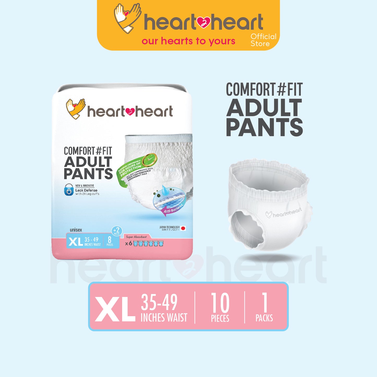 ๐ฏHeart2Heart Adult Disposable Pants Seluar Serapan No.1 Japan Tahan Lasak Lampin Dewasa ๆไบบ็บธๅฐฟ่ฃค  (M/10 L/10 XL/10)