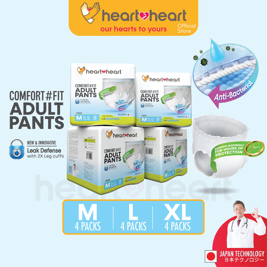💯Heart2Heart Adult Disposable Pants Seluar Serapan No.1 Japan Tahan Lasak Lampin Dewasa 成人纸尿裤  (M-40 / L-40 / XL-40)
