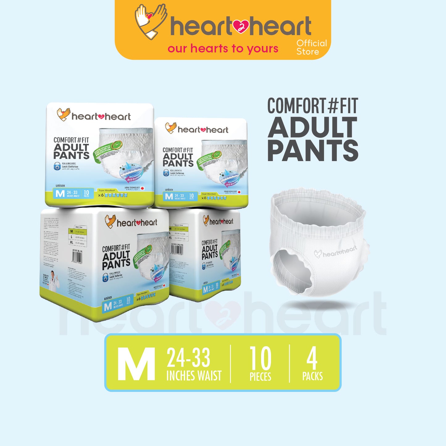 💯Heart2Heart Adult Disposable Pants Seluar Serapan No.1 Japan Tahan Lasak Lampin Dewasa 成人纸尿裤  (M-40 / L-40 / XL-40)