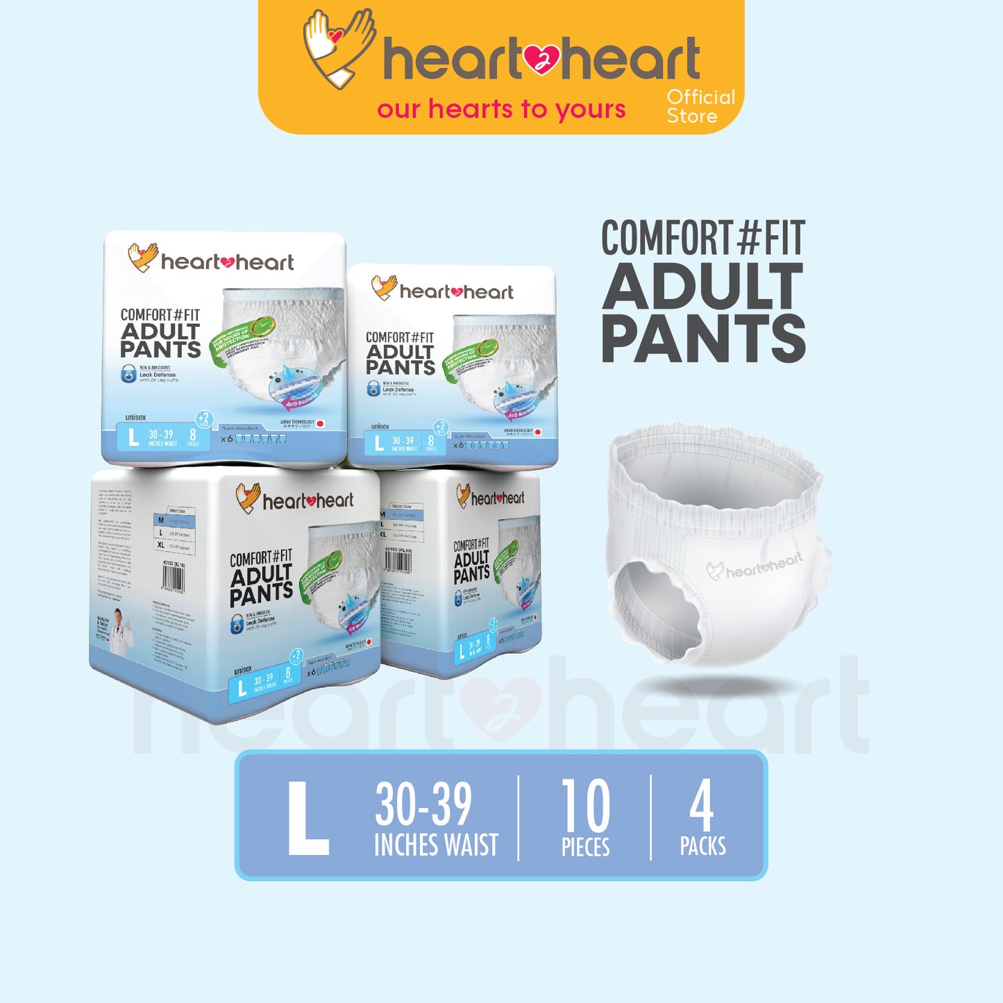 💯Heart2Heart Adult Disposable Pants Seluar Serapan No.1 Japan Tahan Lasak Lampin Dewasa 成人纸尿裤  (M-40 / L-40 / XL-40)
