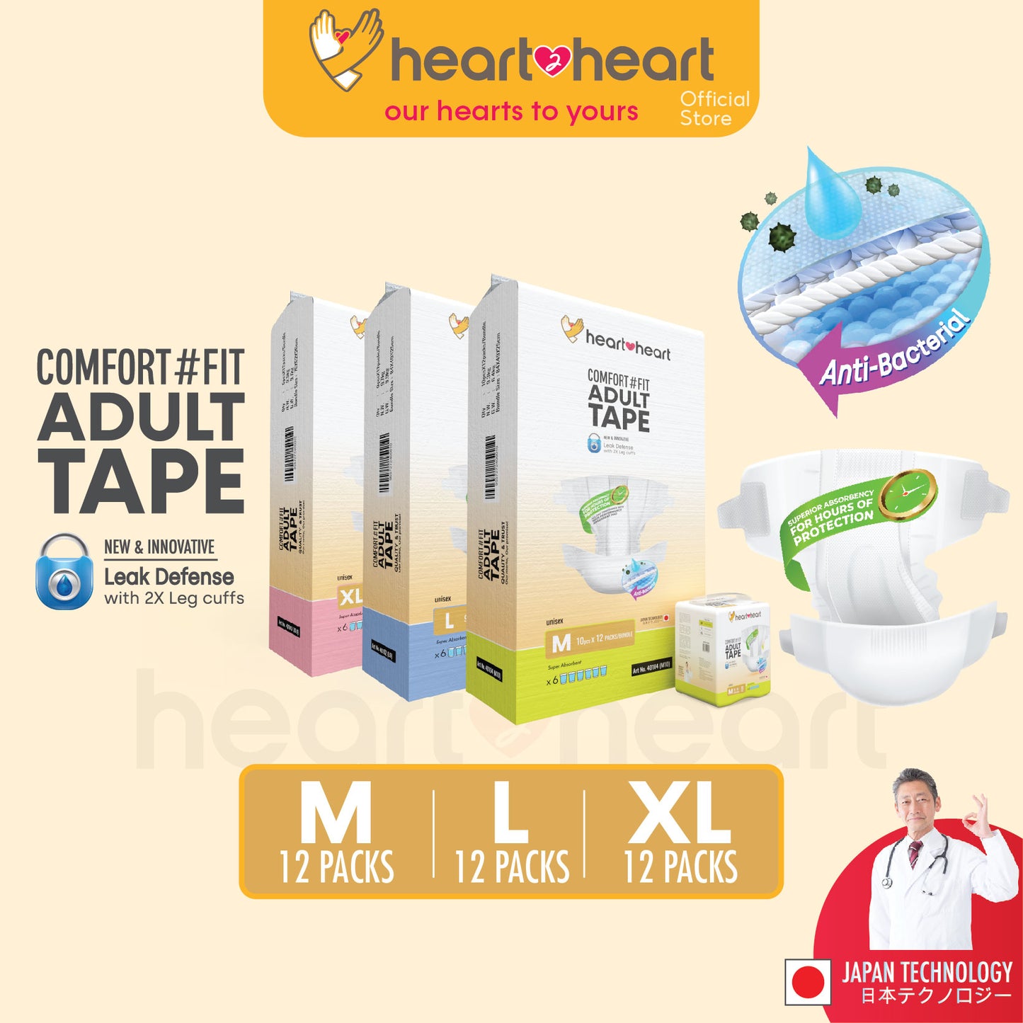 ๐ฏHeart2Heart Adult Disposable Tape Seluar Serapan No.1 Japan Tahan Lasak Lampin Tape Dewasa ๆไบบ็บธๅฐฟ็  (M/L/XL/1Carton)